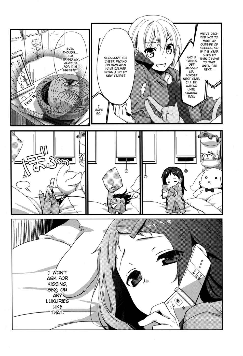 Hentai Manga Comic-Sensei to Ikenai Koto-Chapter 4-8